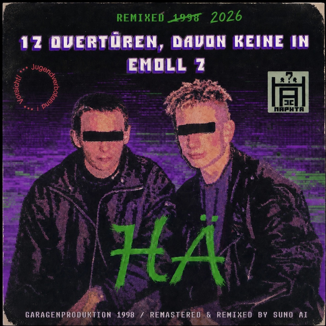HÄ Album